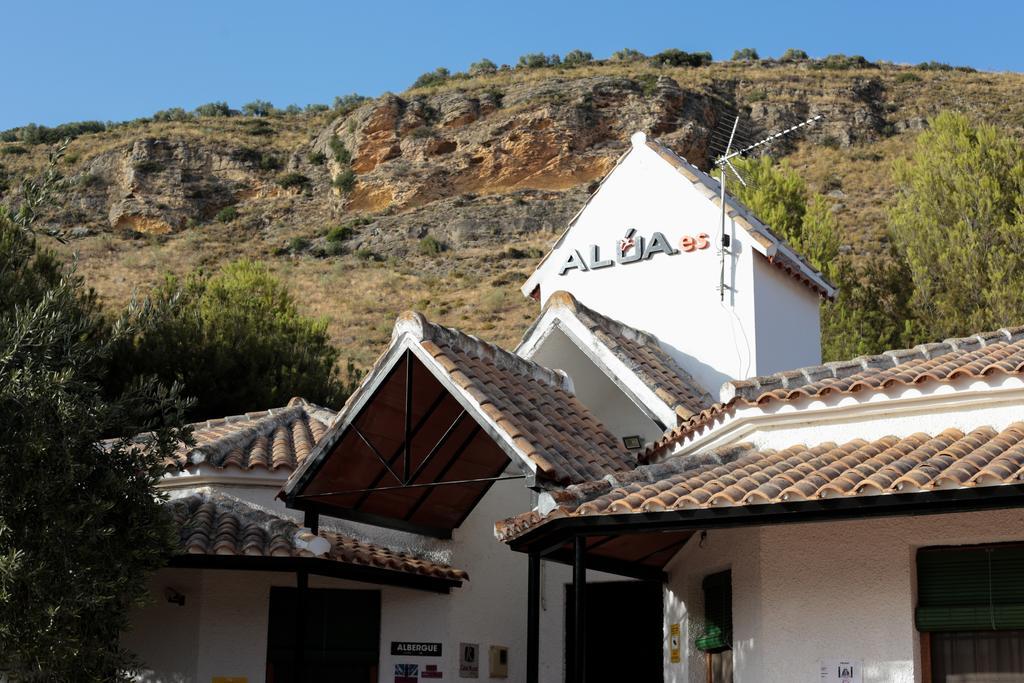 Centro De Ocio Alua Casa Rural Iznajar Lago De Andalucia ภายนอก รูปภาพ